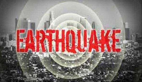 अफगानिस्तानमा ६.८ म्याग्नेच्युडको भूकम्प, दिल्लीसम्म धक्का
