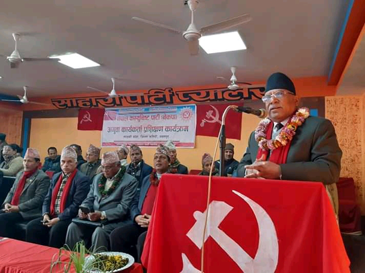 नवलपुरमा प्रचण्डको सम्बोधन: नेपाल कम्युनिस्ट पार्टी इतिहासकै शक्तिशाली