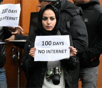 इन्टरनेट सेवा बन्द गर्ने निर्णय पुनरावलोकन गर्न भारतीय सर्वोच्च अदालतको आदेश