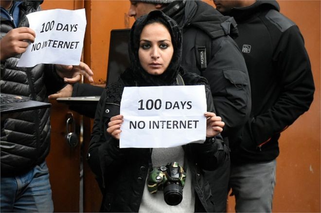 इन्टरनेट सेवा बन्द गर्ने निर्णय पुनरावलोकन गर्न भारतीय सर्वोच्च अदालतको आदेश