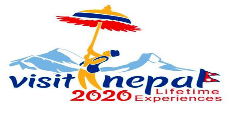 नेपाल भ्रमण वर्ष २०२० दशरथ रंगशालाबाट शुभारम्भ गरिँदै