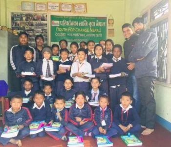 परिवर्तनका लागि युवा नेपालद्वारा शैक्षिक सामाग्री वितरण कार्यक्रम सम्पन्न