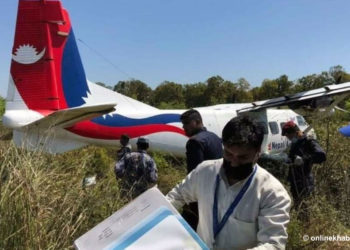 नेपालगञ्ज विमानस्थलमा नेपाल एयरलाइन्सको विमान दुर्घटना