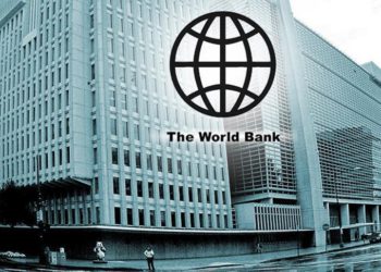 नेपालको आर्थिक वृद्धिदर १.५ देखि २.८ प्रतिशतबीच रहने विश्व बैंकको प्रक्षेपण