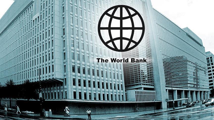 नेपालको आर्थिक वृद्धिदर १.५ देखि २.८ प्रतिशतबीच रहने विश्व बैंकको प्रक्षेपण