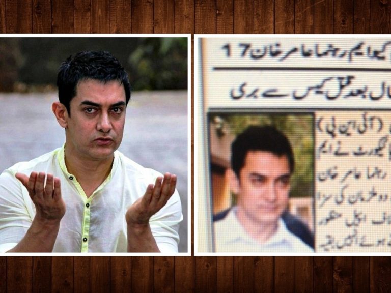 आमिर खानलाई पाकिस्तानी न्यूज च्यानलले ‘हत्यारा’ बनाएपछि यस्तो भयो