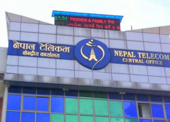 भ्रामक सूचना फैलाए कारबाही गर्छौँ : नेपाल टेलिकम