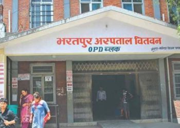 भरतपुर अस्पताल डुबानमा