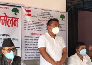 नेपाली काङ्ग्रेस नवलपुरको कोभिड-१९ अनुगमन समितिको जिल्ला कार्यसमिति बिस्तार