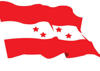 नेपाली काँग्रेसको महाधिवेशन फागुनमा नहुने