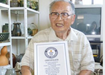 ९६ वर्षको उमेरमा स्नातक गरेर विश्व रेकर्ड