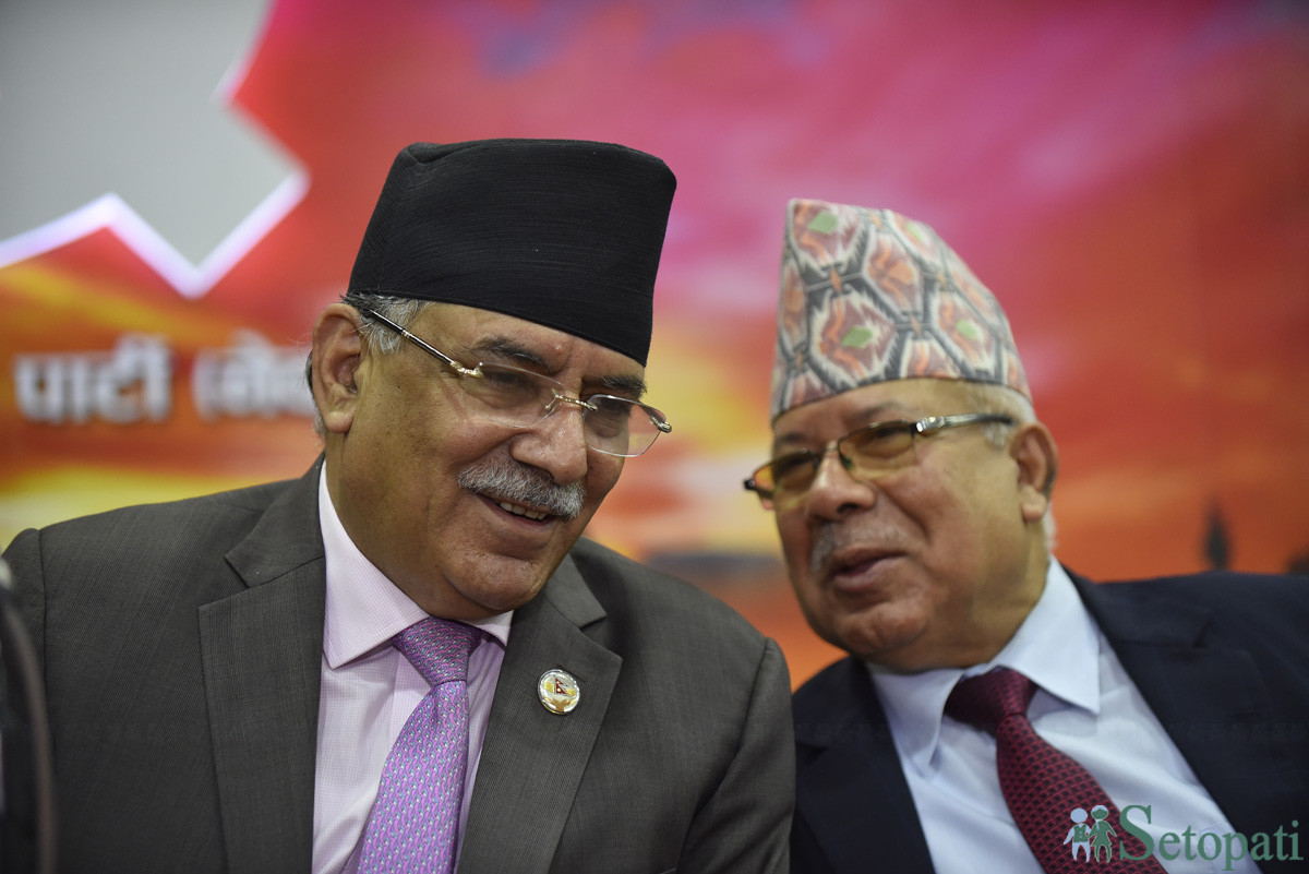प्रचण्ड–नेपाल समूहको संसदीय दलको नेतामा प्रचण्ड चुनिए