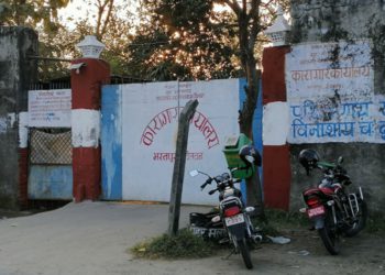 भरतपुरबाट कैदी फरार प्रकरण : दुई जना प्रहरी निलम्बित