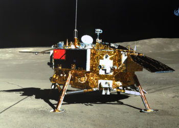 चाङ’इ– ५ रोबोट ल्याण्डर चन्द्र धरातलमा सफलतापूर्वक अवतरण