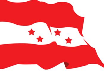 मंसिर २९ गते काङ्ग्रेस नवलपुरले कावासोतिमा सरकार विरुद्ध प्रदर्शन गर्ने