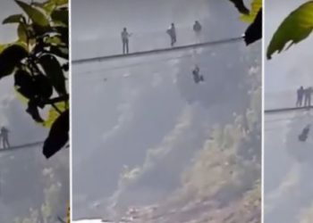 टिक-टक बनाउने क्रममा झोलुङ्गे पुलबाट खसेर गम्भीर घाइते भएका युवकको मृत्यु
