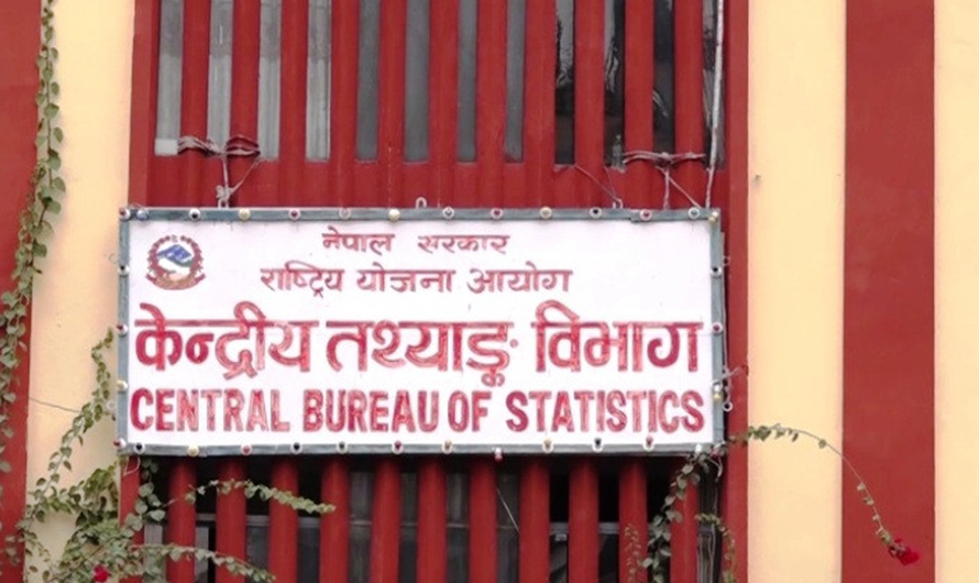 जनगणनाको लागि गणक तथा सुपरिवेक्षकमा भर्ना खुल्यो