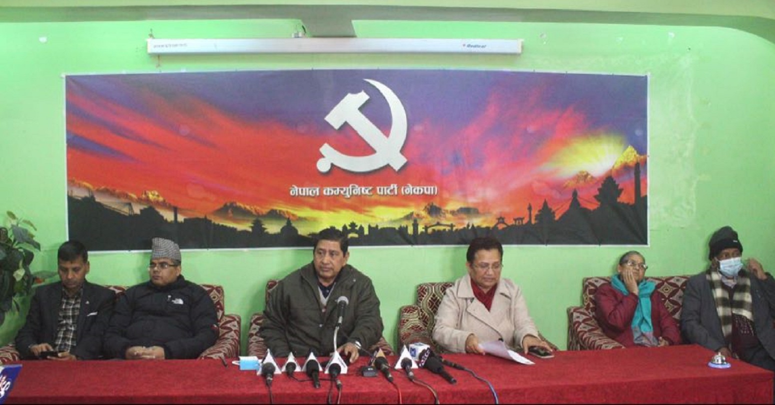 नेकपा प्रचण्ड-माधव समूहद्वारा भोलि देशव्यापी आमहडतालको घोषणा