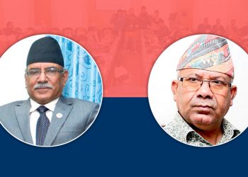 निर्वाचन आयोगको भूमिकाप्रति दाहाल–नेपाल समूहको असन्तुष्टि