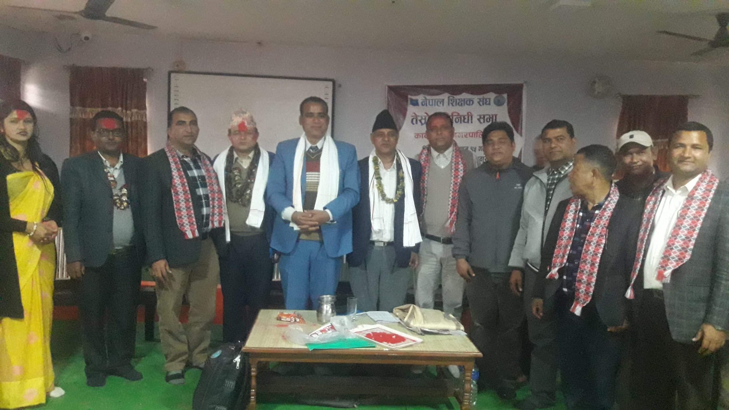 नेपाल शिक्षक संघ कावासोतीको तेस्रो प्रतिनिधि सभा सम्पन्न