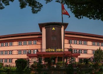 नेपाल कम्युनिष्ट पार्टी (नेकपा)को आधिकारिकता ऋषि कट्टेललाई