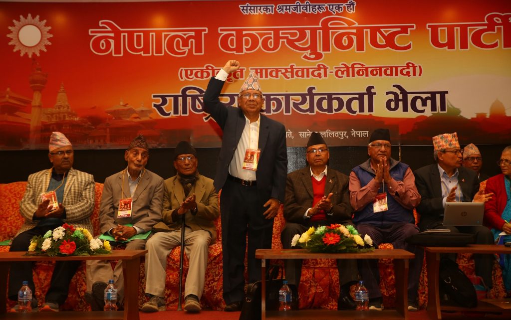 माधव नेपाल पक्षको राष्ट्रिय भेलाले पारित गर्‍यो १७ बुँदे प्रस्ताव : के के छ्न त प्रस्तावमा