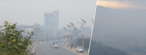 काठमाडाैँसहित देशका विभिन्न ठाउँमा वायु-प्रदूषण आज पनि उच्च, सतर्क रहन आग्रह