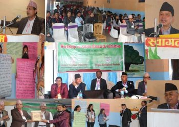 देवदहमा वर्कसप अन एक्सन रिसर्च इनिसियसन कार्यक्रम सम्पन्न:लुम्बिनी बौद्ध वि.वि.मा ३ नयाँ विषय अध्यापन हुने