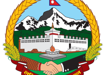 लुम्बिनीमा शंकर पोखरेलविरुद्ध अविश्वासको प्रस्ताव दर्ता, कूलप्रसाद केसीलाई मुख्यमन्त्री प्रस्ताव