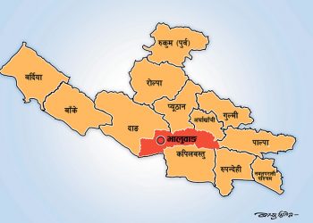 लुम्बिनी प्रदेशमा सरकारी कर्मचारीलाई ‘महिनावारी बिदा’