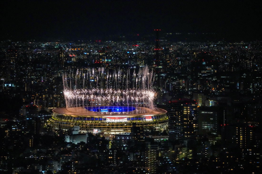 टोकियो ओलम्पिक सम्पन्न, ३३औँ ग्रीष्मकालीन ओलम्पिक पेरिसमा हुने