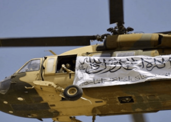 अमेरिकी सेनाले बिगारेका हेलिकोप्टर तालिबानले उडायाे