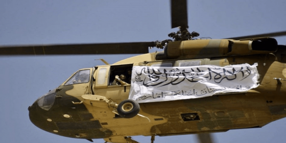 अमेरिकी सेनाले बिगारेका हेलिकोप्टर तालिबानले उडायाे