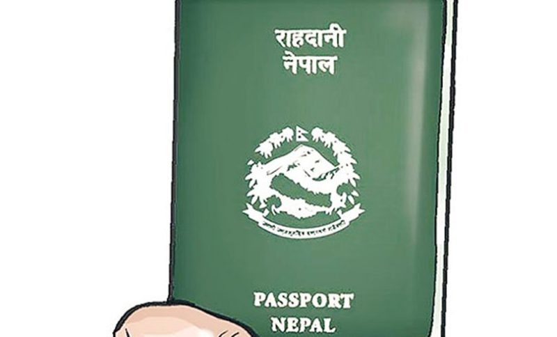 आजदेखि नेपालमा ई-पासपोर्ट