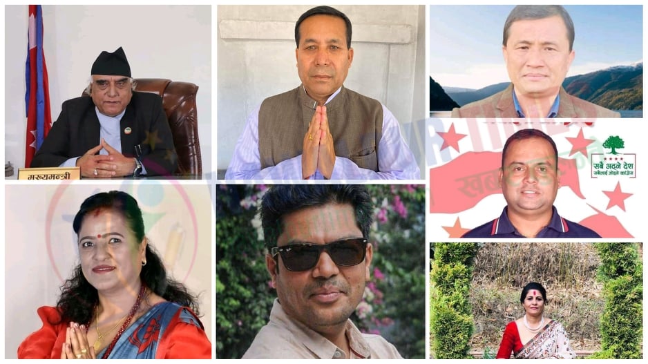 कांग्रेस केन्द्रीय सदस्यमा नवलपुरबाट सात जना आकांक्षी