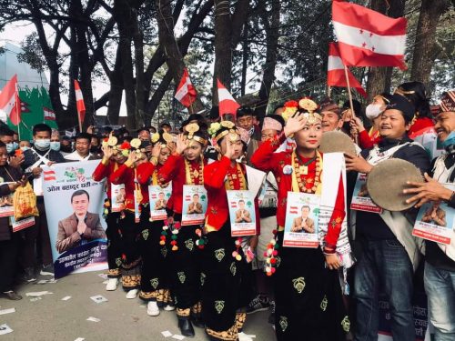 युवा नेता ओम बहादुर घर्ती (ओम थापा) ले दिए जनजाति खुला तर्फ केन्द्रिय सदस्यमा उम्मेदवारी 4
