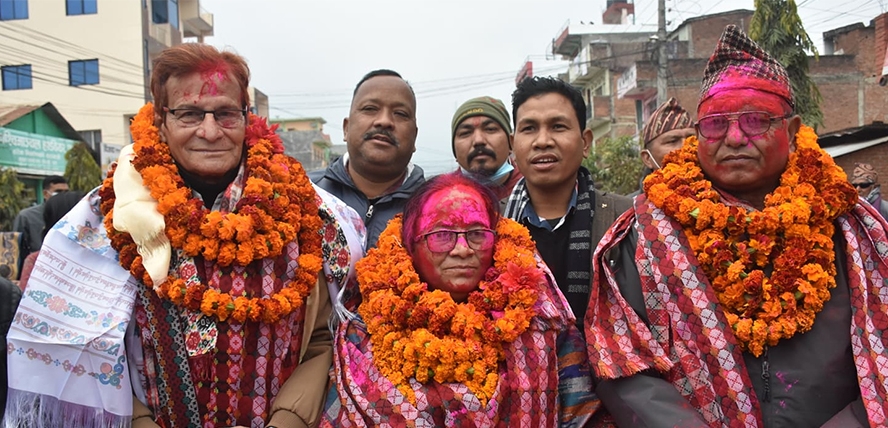 लुम्बिनीबाट राष्ट्रियसभामा सत्ता गठबन्धनका तीनै उम्मेदवार निर्वाचित