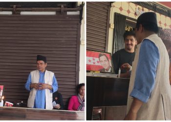 कावासोती-१० मा नेपाली कांग्रेसको पार्टी कार्यालय स्थापना