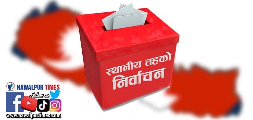 मतदान केन्द्र भित्र  के के लैजान पाईदैन ?