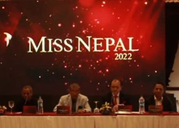 मिस नेपाल २०२२’का लागि आवेदन खुला