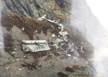 तारा एयर दुर्घटना : मृतकको शव काठमाडौं ल्याइने