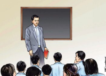 गण्डकी प्रदेशका ४१ शिक्षकको बढुवा सिफारिस [सूचीसहित]