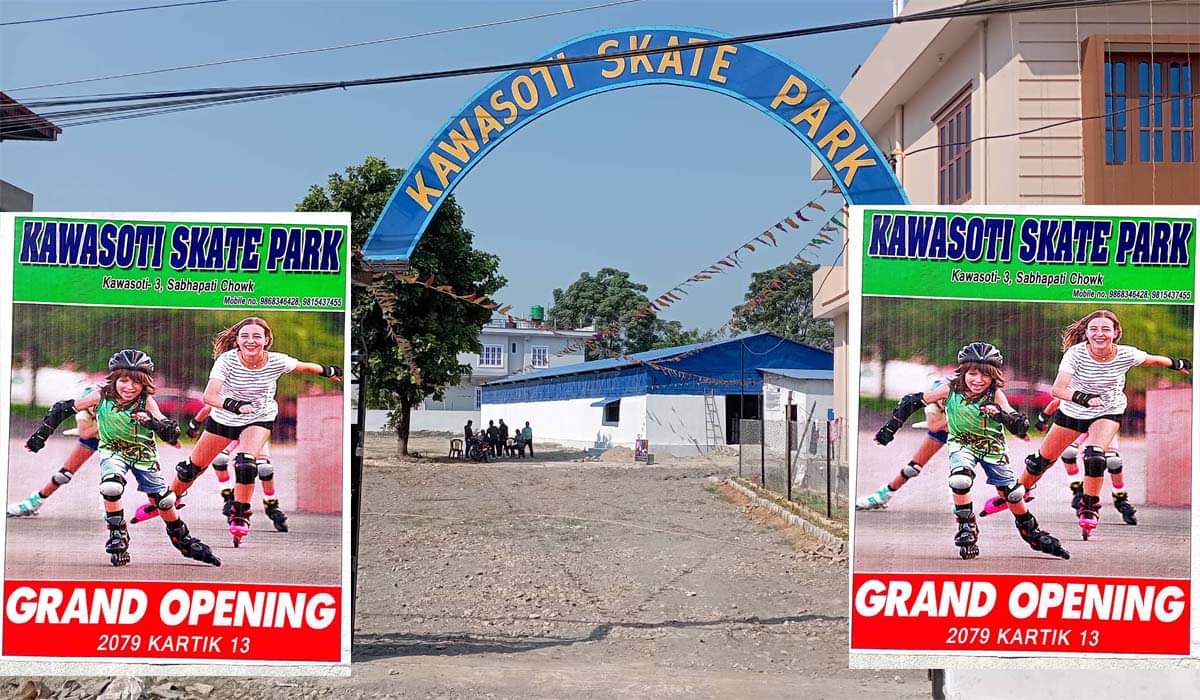 कावासोतीमा स्केट खेल पार्क खुल्दै