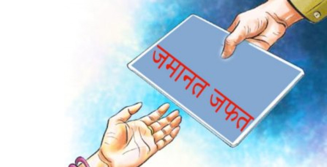 नवलपुरमा ५२ जना उम्मेदवारको जमानत जफत