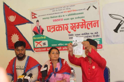 नवलपुर १ : स्वतन्त्र उम्मेद्बार जिसिले सार्वजनिक गरे घोषणा पत्र,पाँच (ज)लाई प्राथमिकता 1