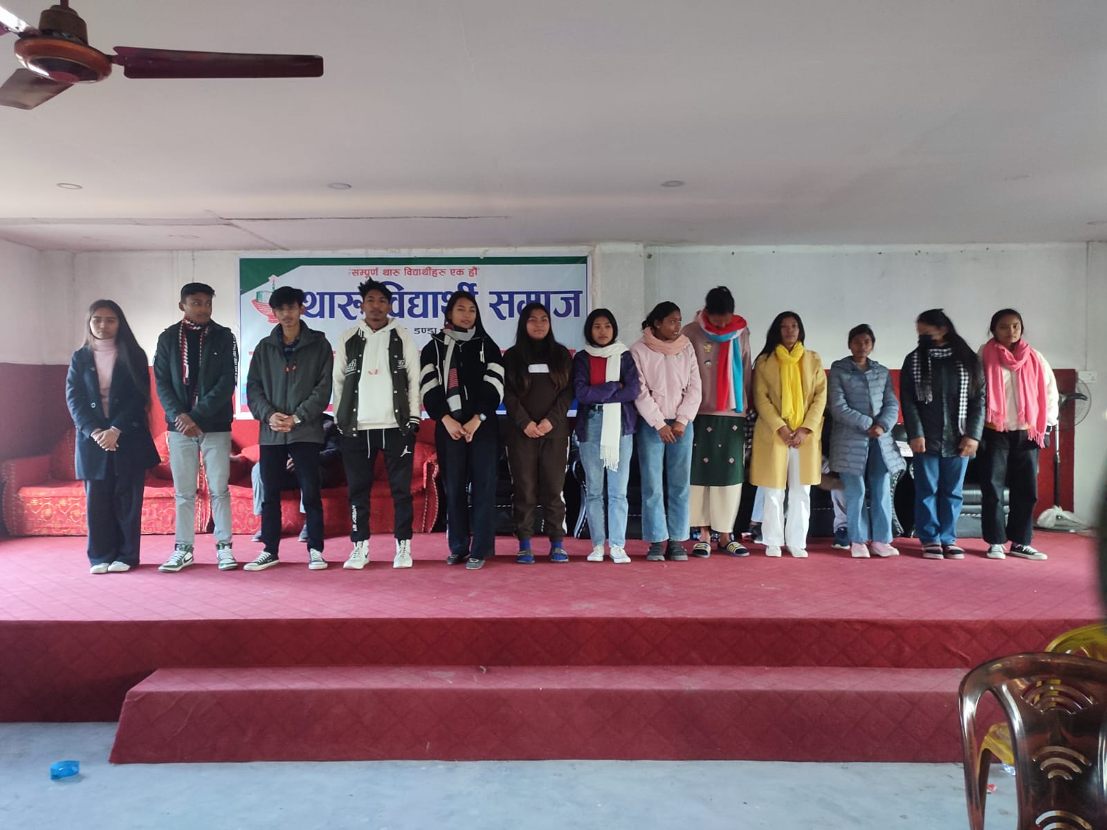 थारु विद्यार्थी समाज कावासाेती नगर समिति गठन
