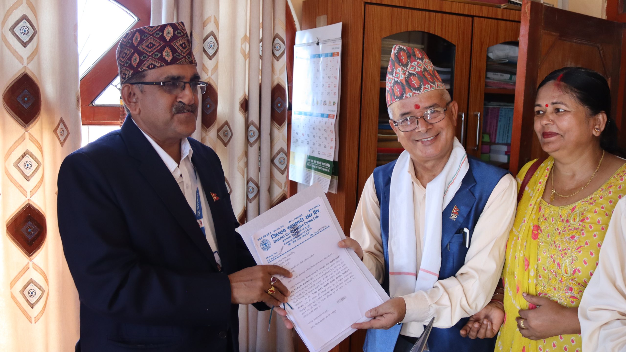 जिल्ला सहकारी संघ नवलपुरद्वारा नेपाल सरकारलाई ज्ञापनपत्र