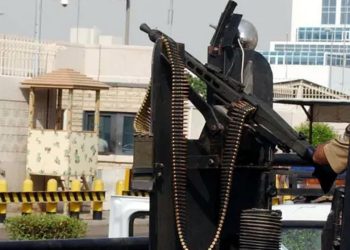 साउदीमा अमेरिकी वाणिज्य दूतावास बाहिर गोली चल्दा नेपाली सुरक्षागार्डको मृत्यु