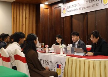 गोल्डेन इमिनेन्टद्धारा काठमान्डौमा विशेष सेमिनार, कोरिया जान नेपाली विद्यार्थीहरु इच्छुक
